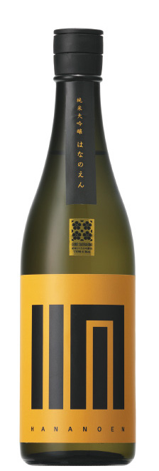 日本心 純米大吟醸 はなのえん