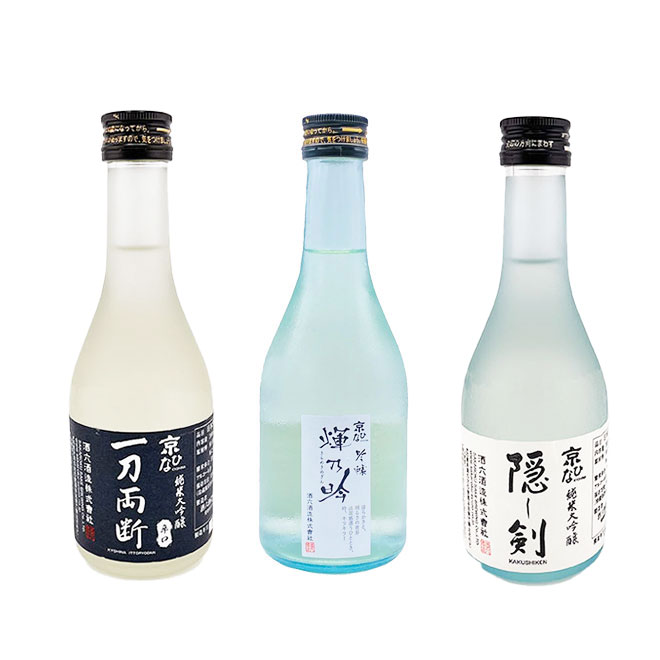 京ひな300ml3本 飲み比べセット