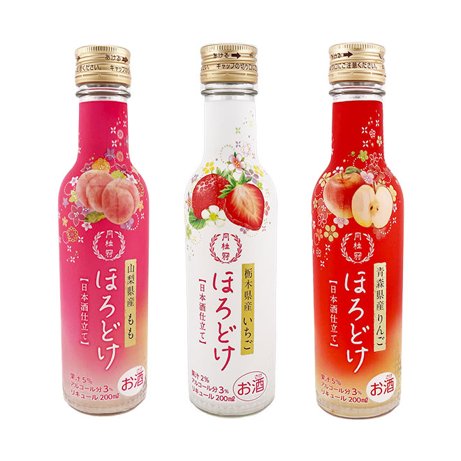 月桂冠 ほろどけ 飲み比べ3本セット