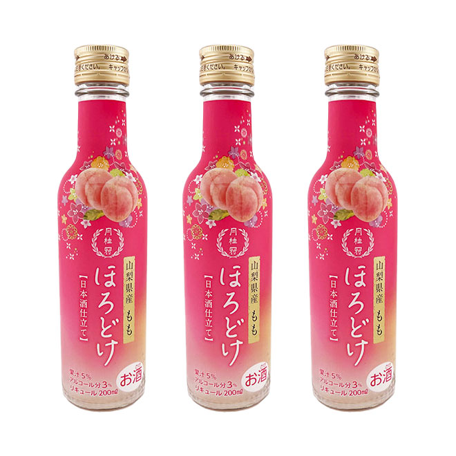 月桂冠 ほろどけ 飲み比べ3本セット