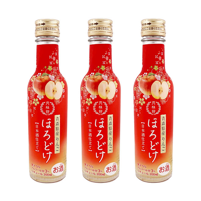 月桂冠 ほろどけ 飲み比べ3本セット